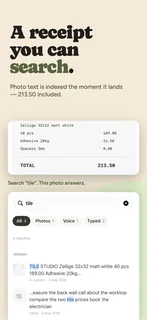 A receipt you can search
